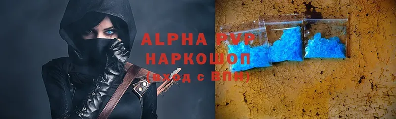 Alpha PVP Соль  что такое   Владимир 